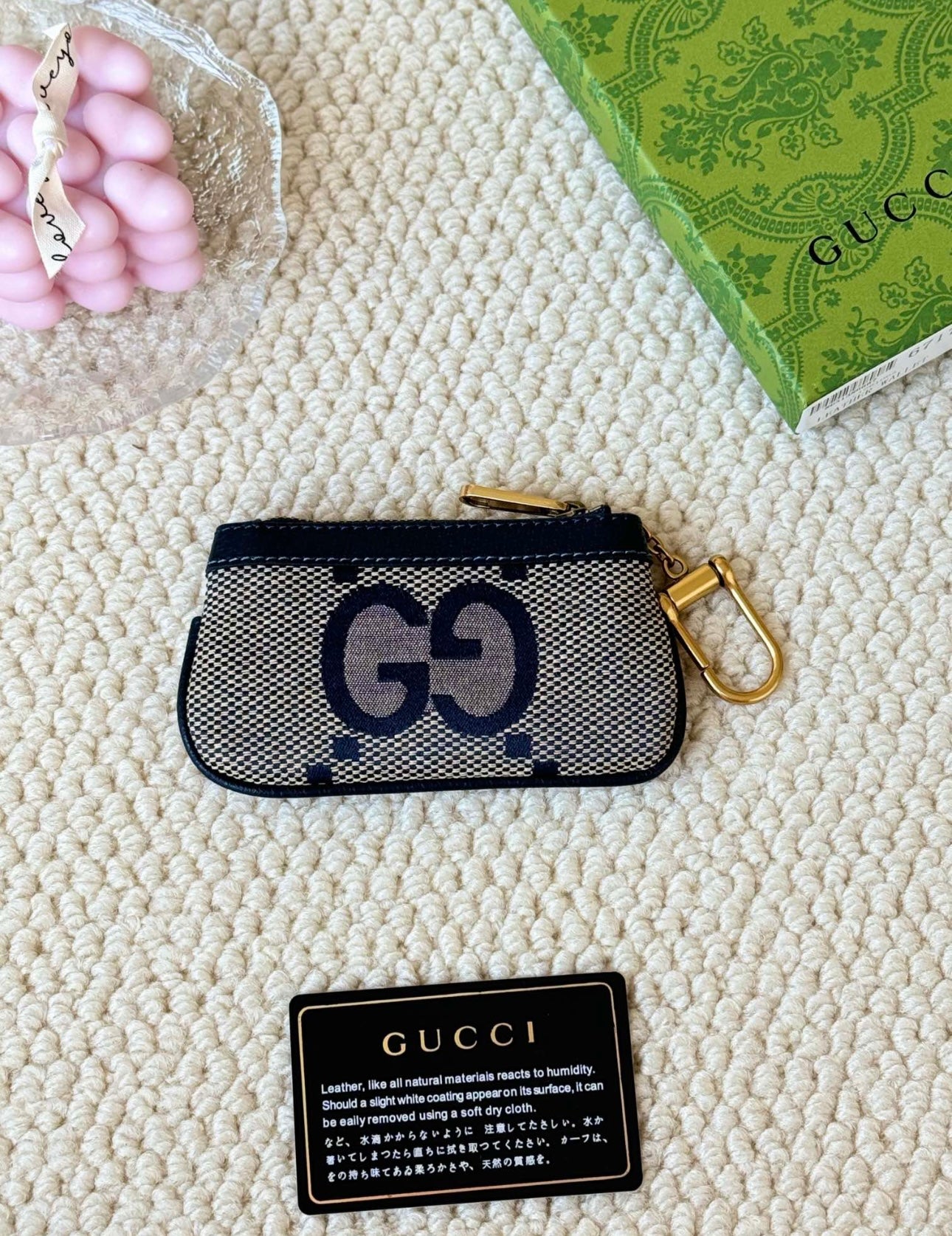 Coin Pouch