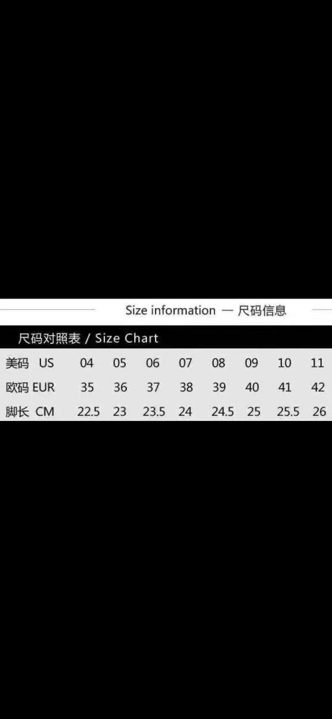 NY Shoes (pre order)