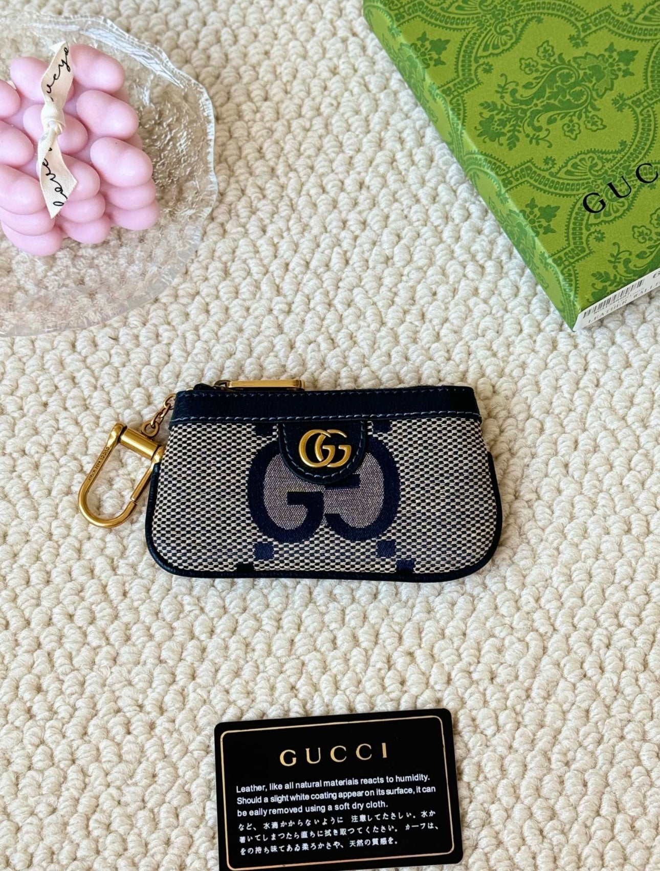 Coin Pouch