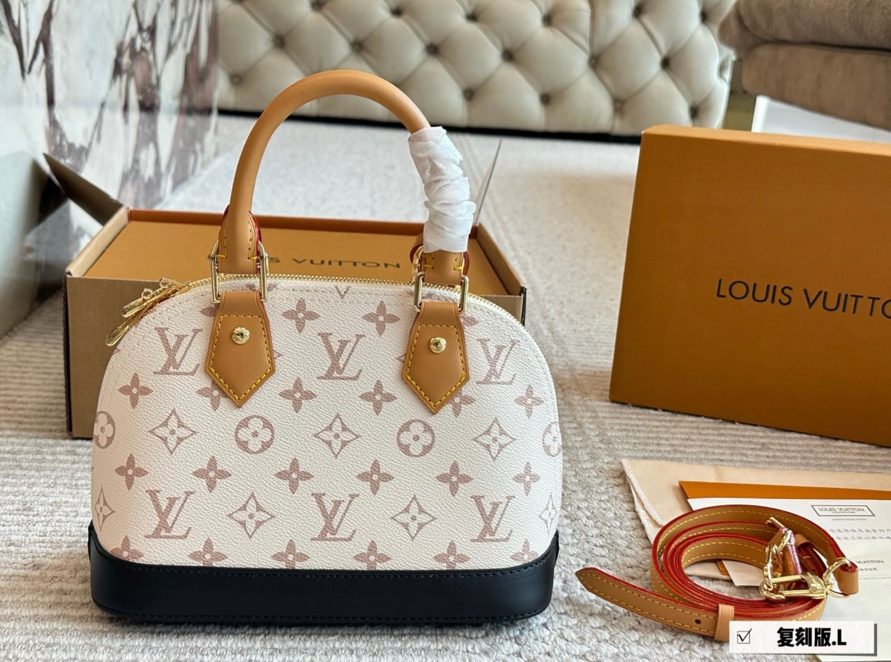 Wendy Purse