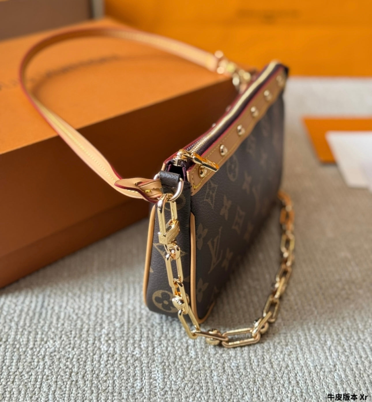 Penny Purse