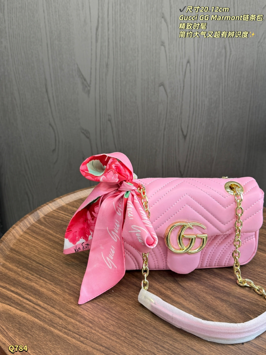 Cassie Purse (pre order)