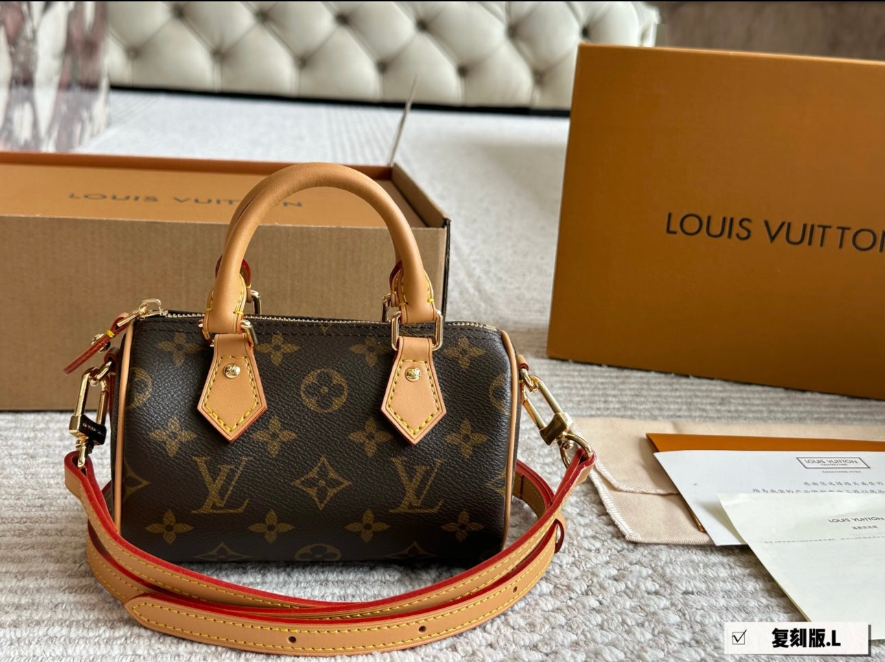 Speedy Bag
