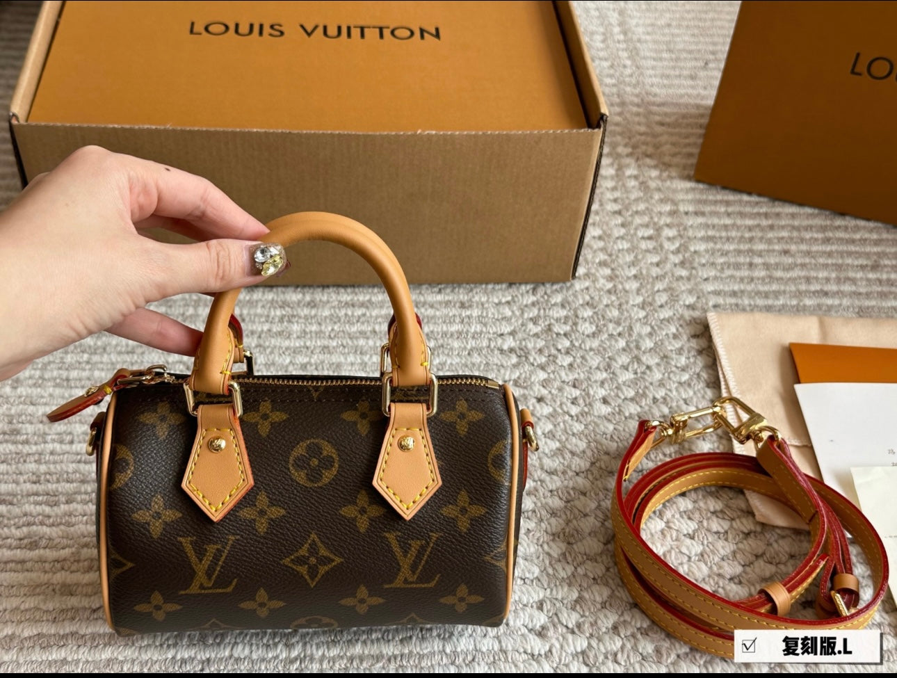 Speedy Bag