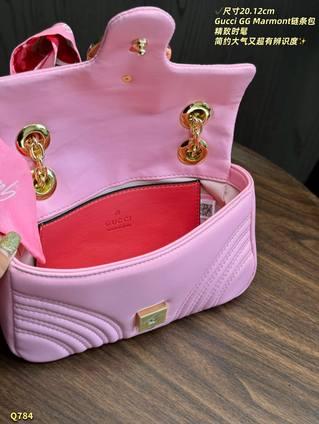 Cassie Purse (pre order)
