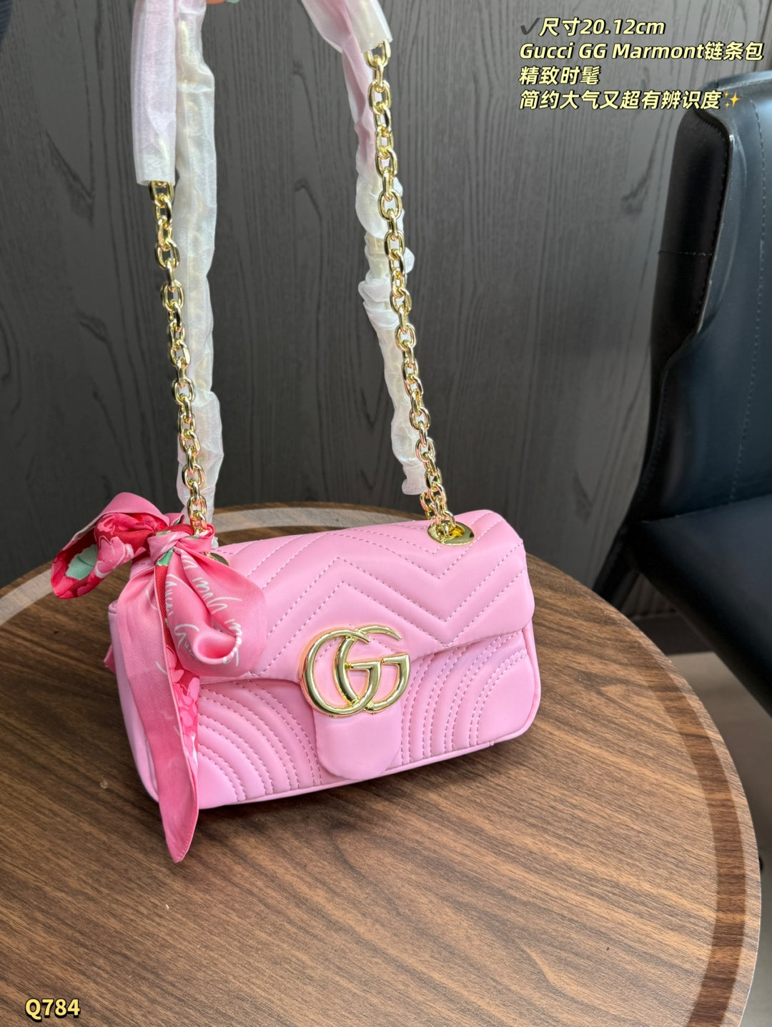 Cassie Purse (pre order)